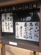 競輪GP 2013 予想