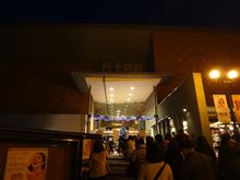 アポロと私