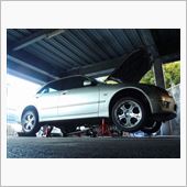 アルテッツァの封印を解く。