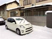 こぶしラインでドリドリ？