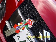 スイスポ、、、、洗車　完了。