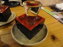 気前がいい