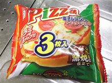こんなところでじゃなくってね、
