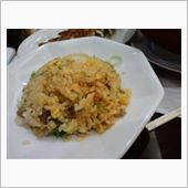 チャーハン