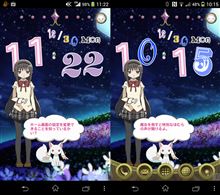 【まどか☆マギカ】本日より『まどマギfone』に「ほむほむバージョン」登場！【暁美ほむら】