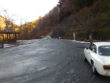 今日の奥多摩、周遊道入り口　川野駐車場
