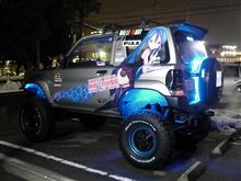 うひょーｗｗｗ