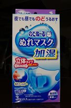 結局・・・