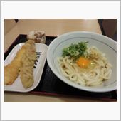 今日のランチは、「つるまる饂 ...