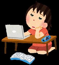 孤独な無就業者 孤独な無就業者