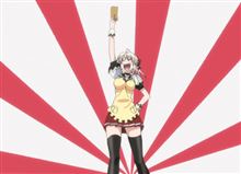 沖縄公道レースへの布石でしょうか…？？？
