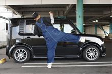 2013年は．．．