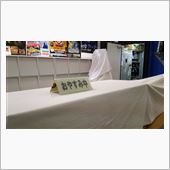 今年最後のシャシャリ…(笑)