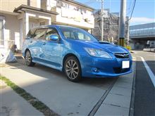 2013年もあと12時間ちょいで終わりますよ～！
