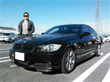 【2013年】年末のご挨拶