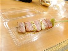 家族で行く1泊買い物ツアーと、今年一年お世話になった皆様へ! 家族で行く1泊買い物ツアーと、今年一年お世話になった皆様へ!