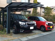 洗車＆ちょこっと作業