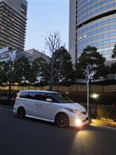 最後の・・・