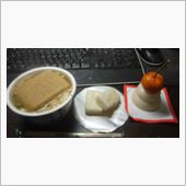 年越し・・・・・そば食べれな ...