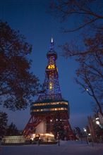 2013年　大晦日