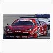 458イタリアGT3    も最高です。　GTⅡとの違いはわかりませんが、、。