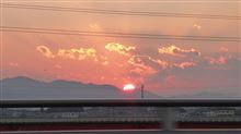 夕日 夕日