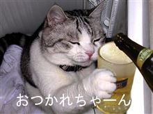 大晦日ですね。