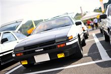 2013年から2014年へ！