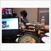 年末のご挨拶