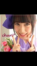 2013年もあとわずか、書いてるうちに2014年？ｗ
