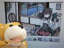 今年の運を使い果たした？