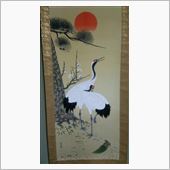 今年一年お世話になりました。