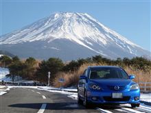 2013年お疲れさまでした！