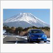 2013年お疲れさまでした！