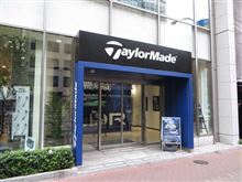 TaylorMade - adidas Golf 新橋