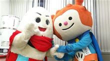 謹賀新年