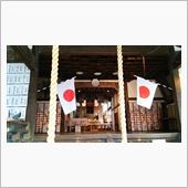 新年あけましておめでとうござ ...