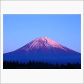 新年には富士山ですね。
