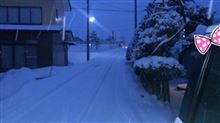 じっか じっか