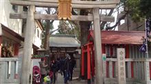 中吉でした＾＾