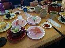 【かっぱ】・・・。