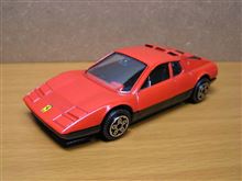 2014　明けましておめでとうございます！