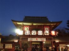 2014年
