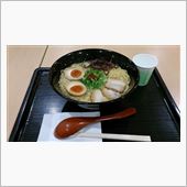 明けましておめでとうございま ...