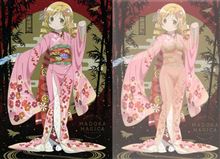 【まどか☆マギカ】劇場特典マミさんの『ニューイヤーカード』を光にかざすと晴れ着が透けてボディラインが露にｗｗｗｗｗｗｗｗ【天才現る】