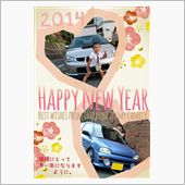 2014年元旦
