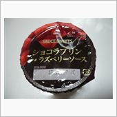 明けオメコとよろ