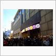 「Dorothy Little Happy Live 2013 in Winter」　at　川崎CLUB CITTA&#39; 　