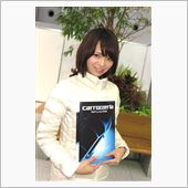 オーディオ・ホームシアター展 ...