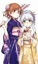 新年明けましておめでとうございます。